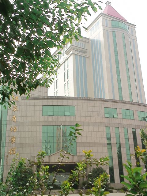 江苏省档案馆